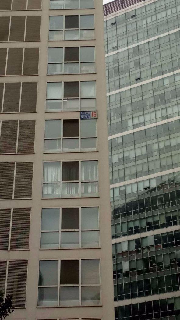 北京建外SOHO西区二手房房源图片