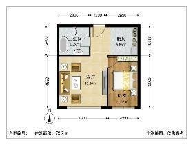 北京林达海渔广场二手房房源图片