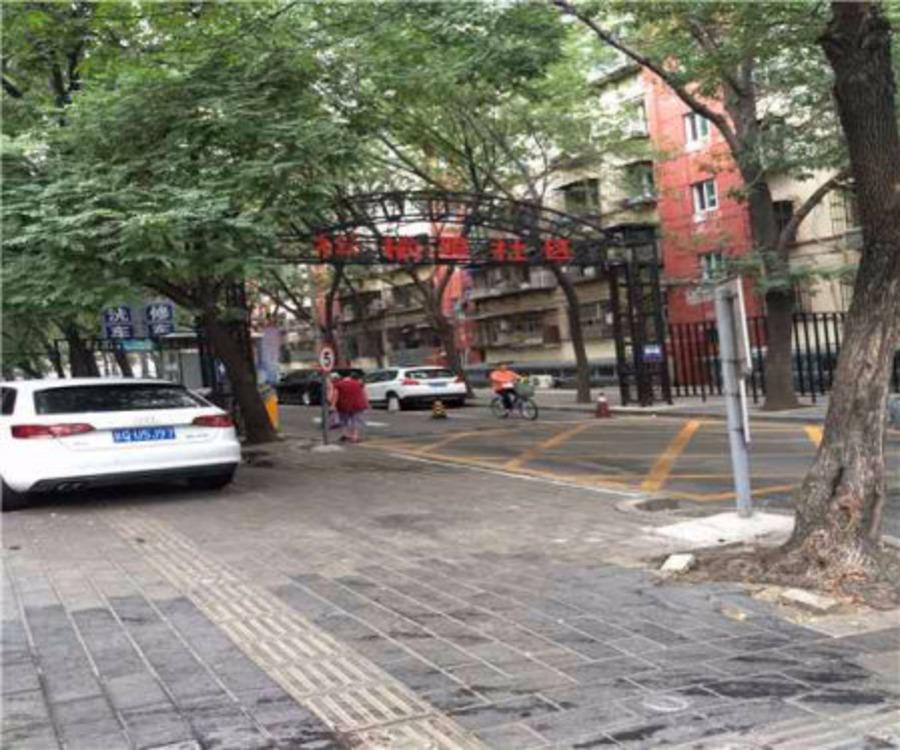 北京松榆里社区二手房房源图片