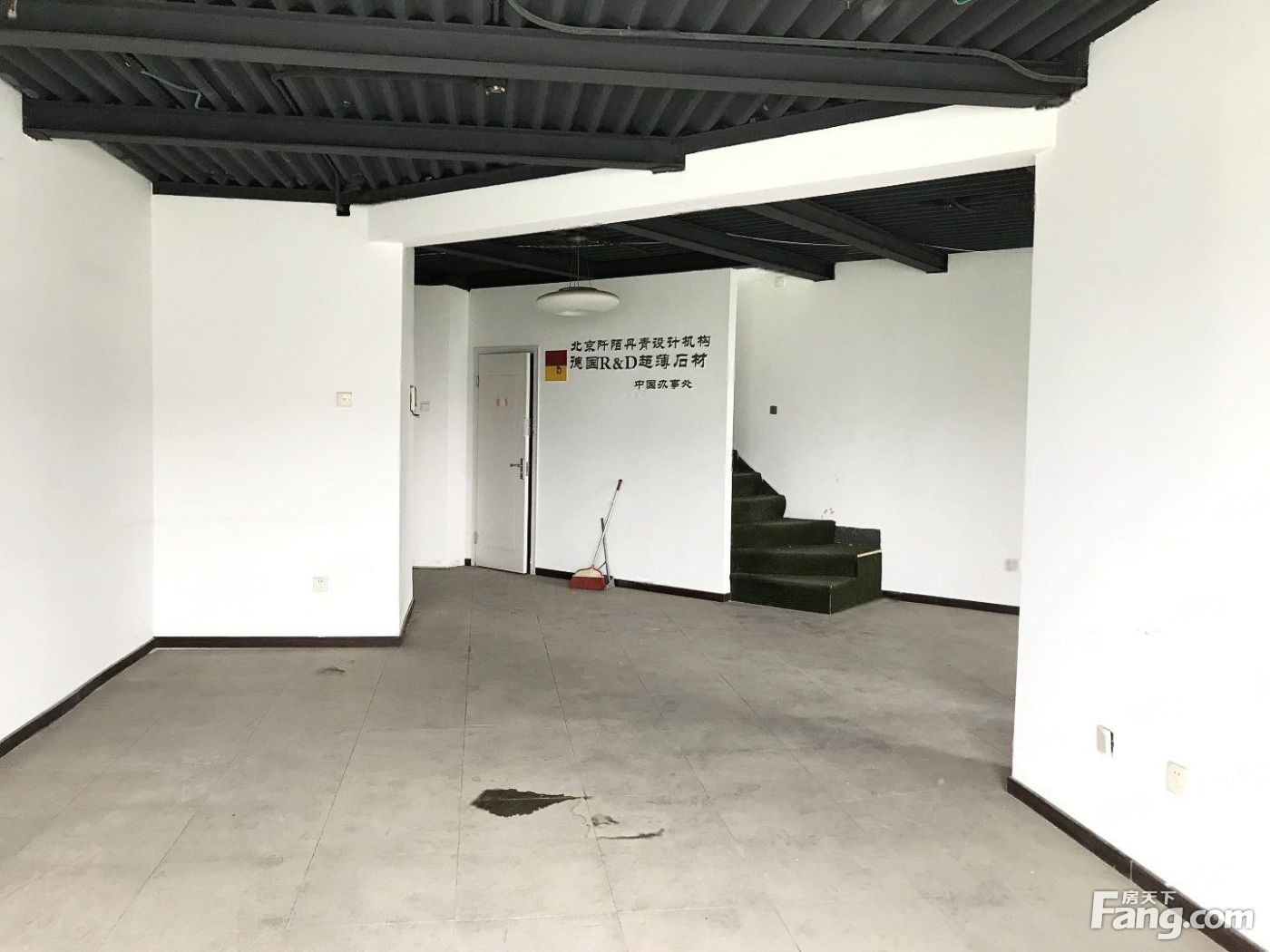 北京京泰自主城二手房房源图片