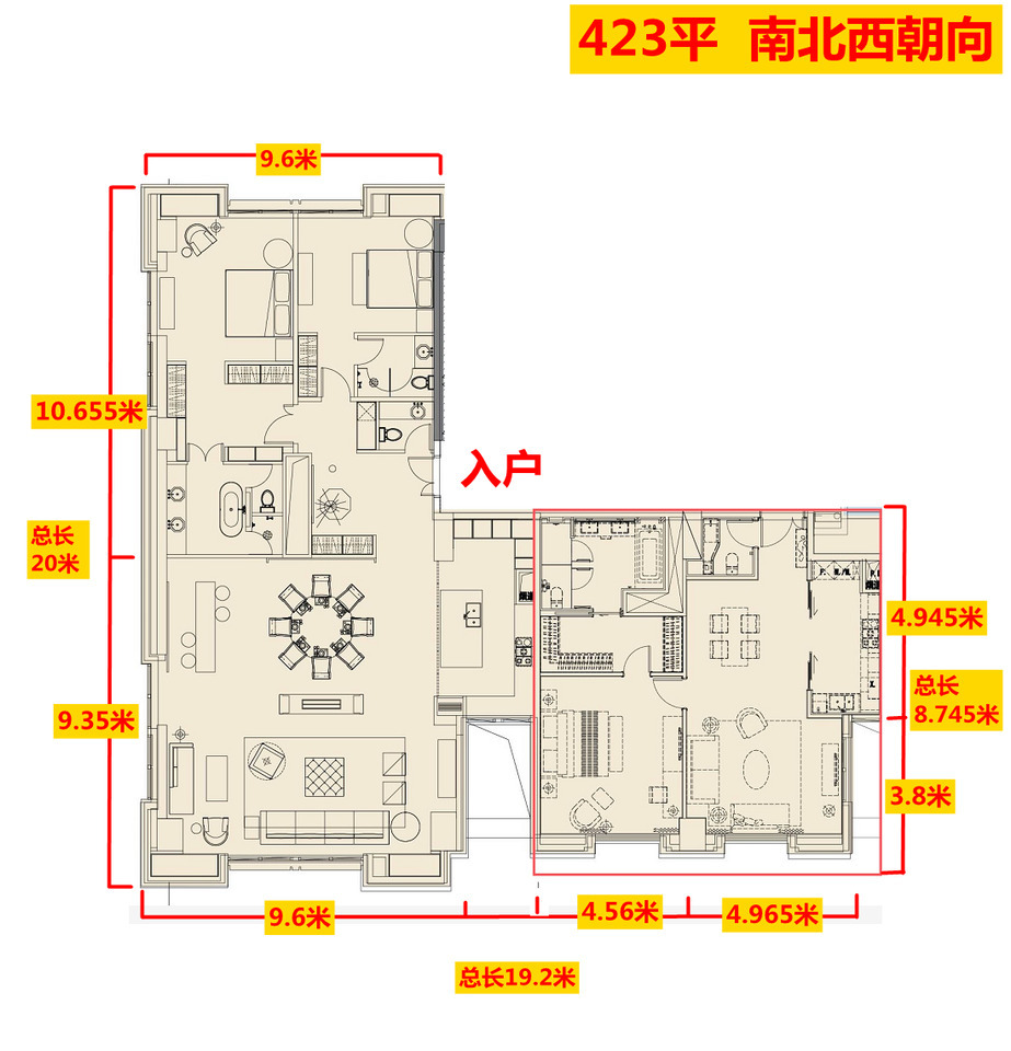 北京金舆东华二手房房源图片