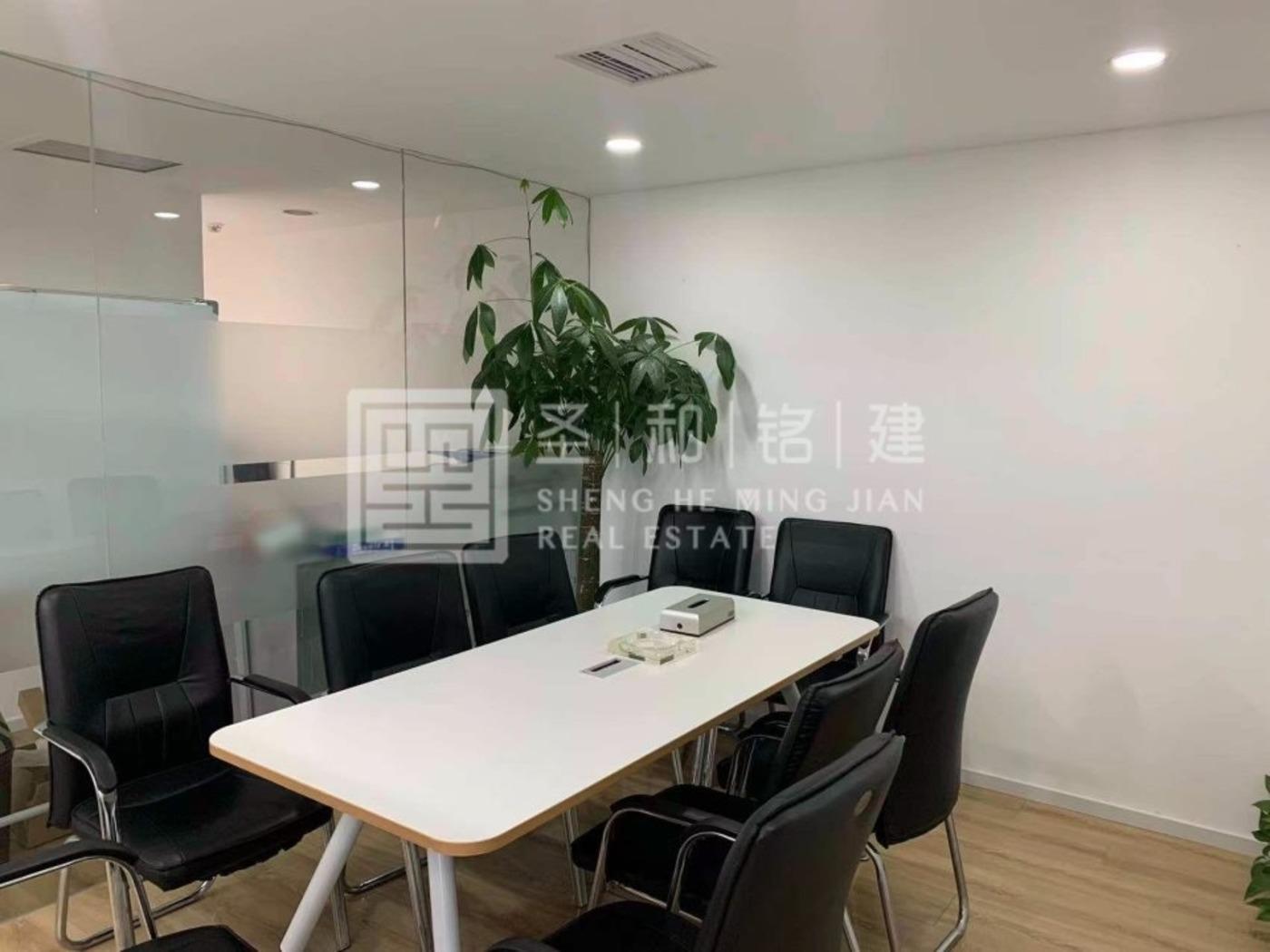北京建外SOHO东区二手房房源图片