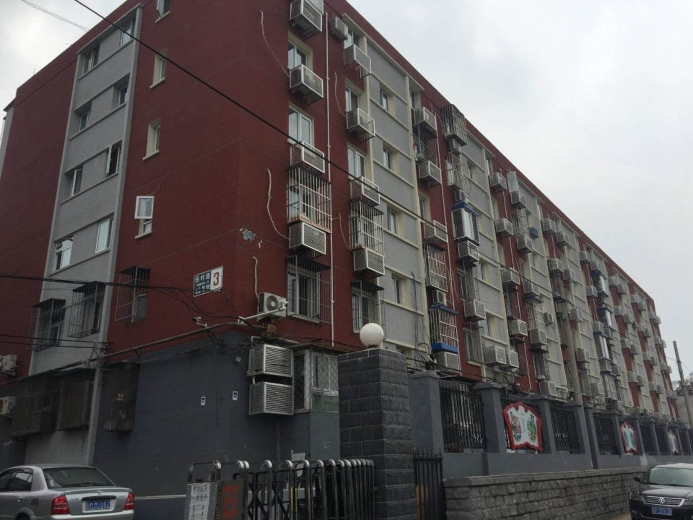 北京葡萄酒厂宿舍楼二手房房源图片