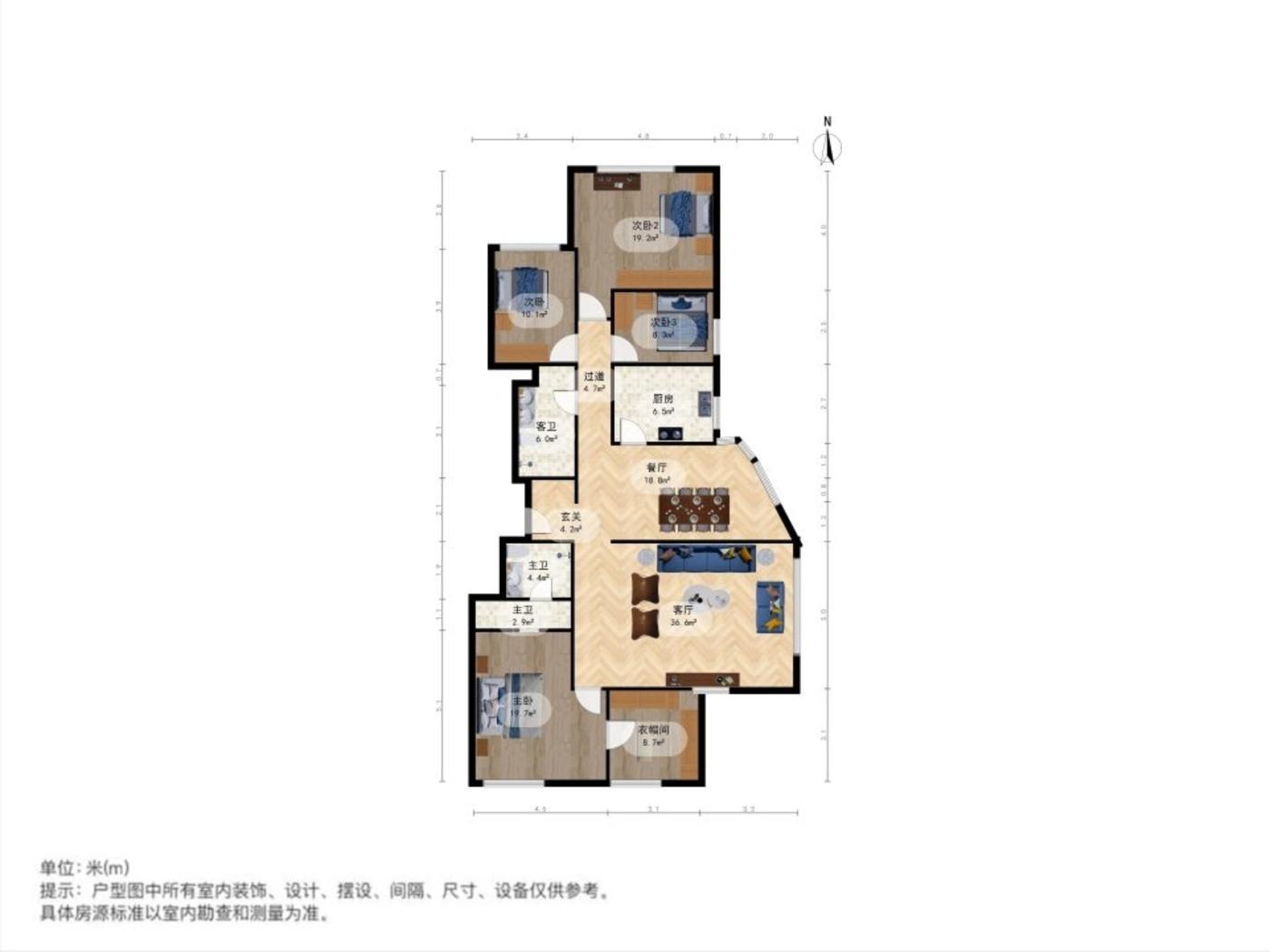 北京春荫园二手房房源图片