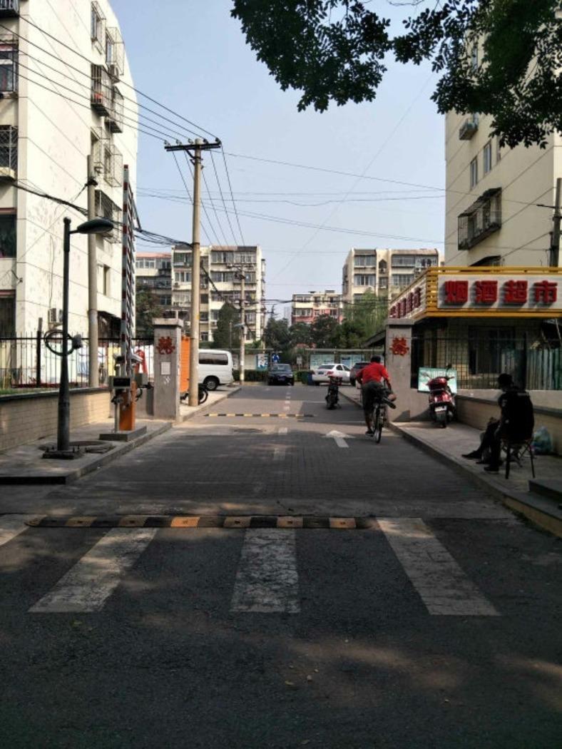 北京五芳园二手房房源图片