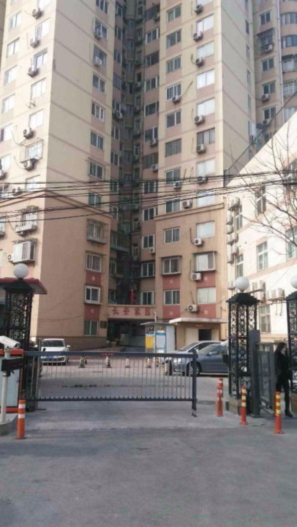 北京长安家园二手房房源图片
