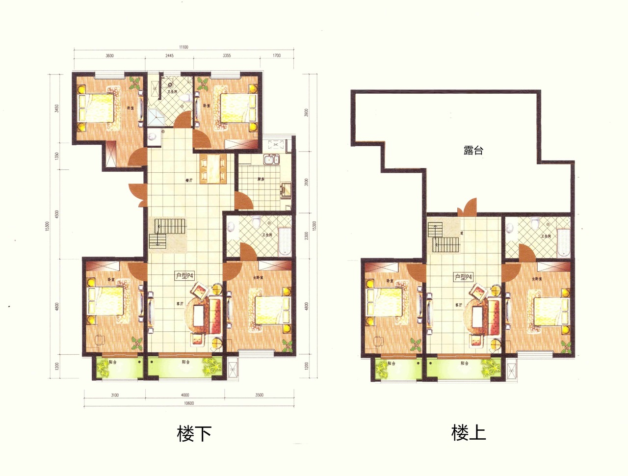 北京江南山水二手房房源图片