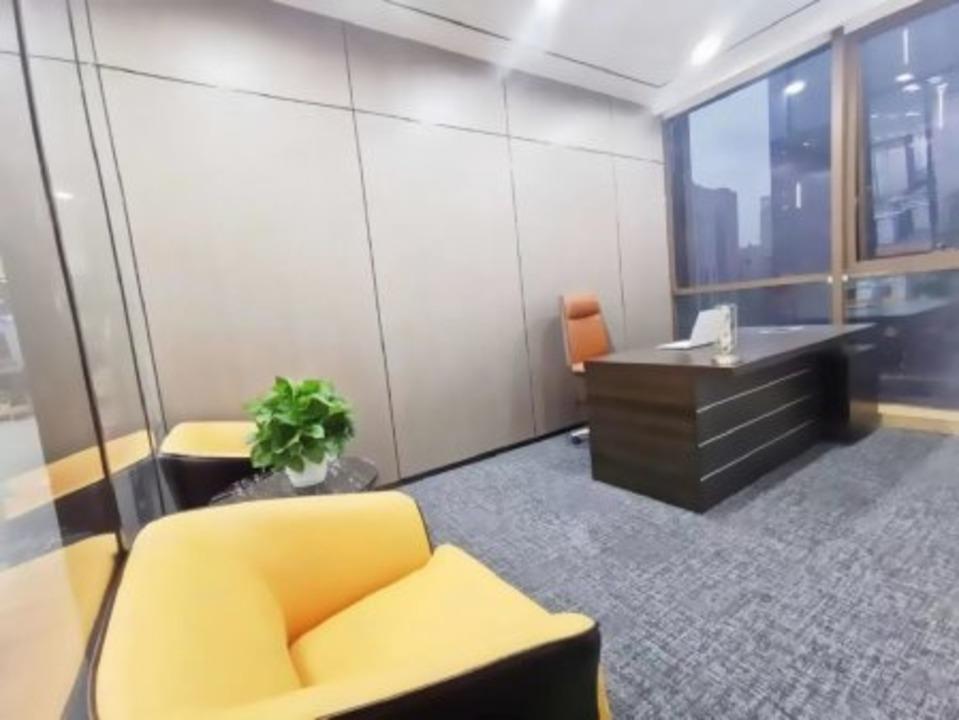 北京财满街财经中心二手房房源图片