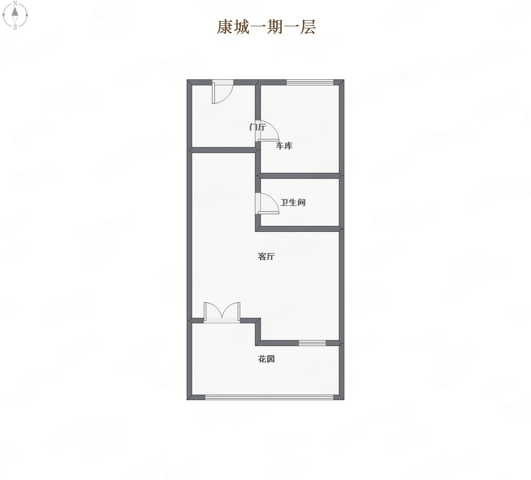 北京康城二期二手房房源图片