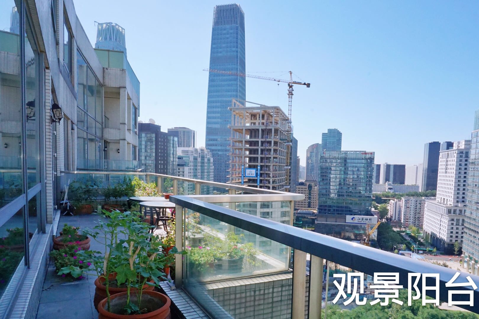 北京新城国际公寓二手房房源图片