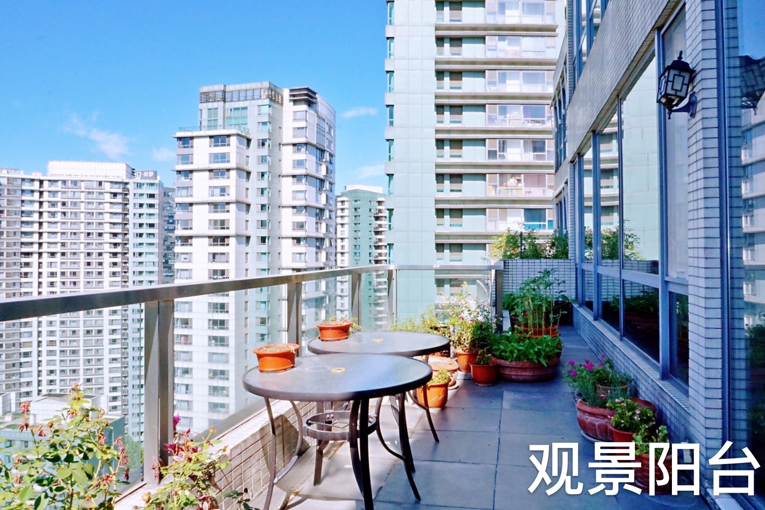 北京新城国际公寓二手房房源图片