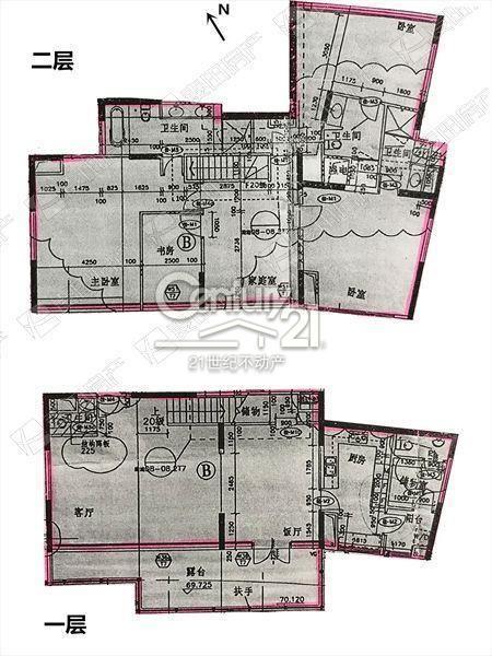 北京新城国际公寓二手房房源图片
