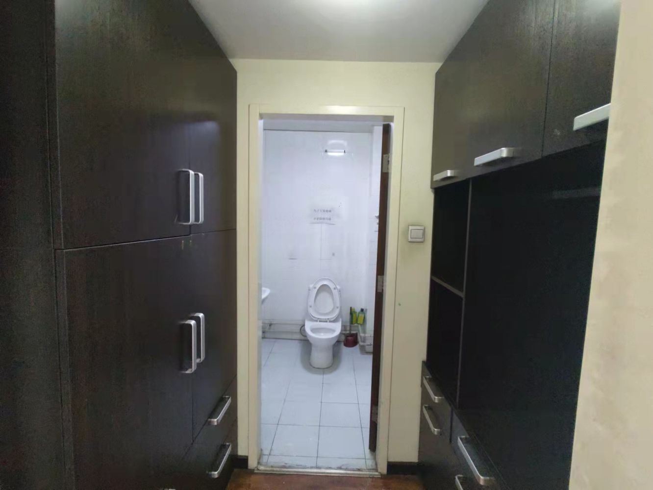 北京嘉豪国际中心二手房房源图片