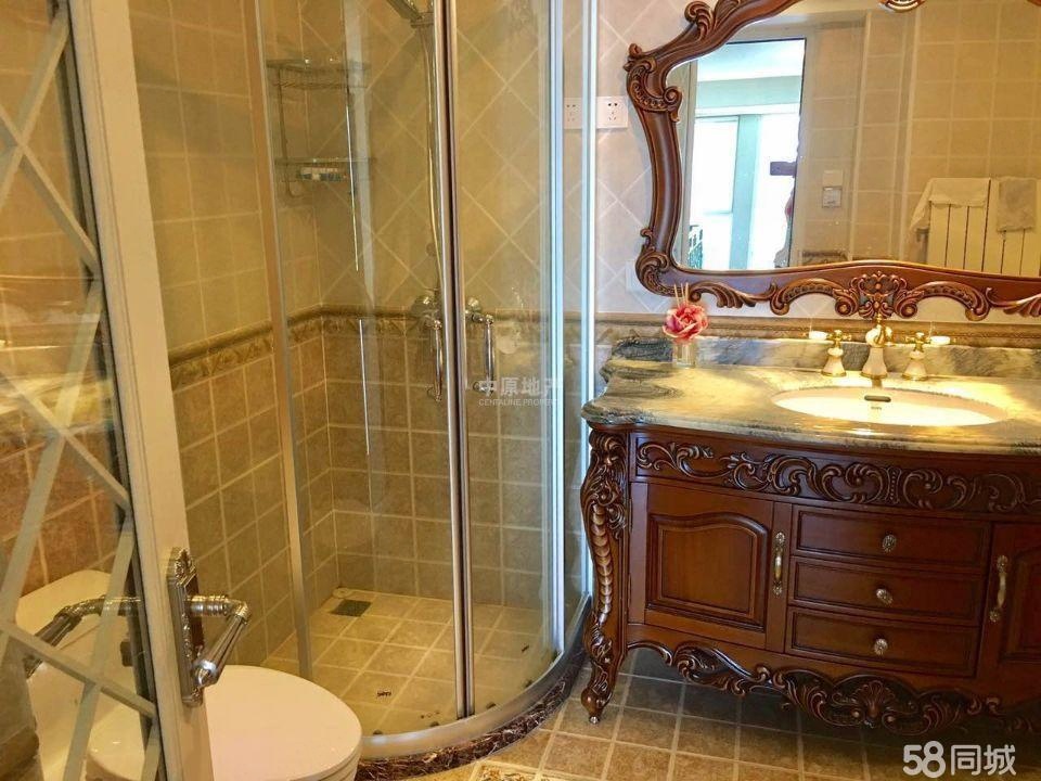 北京中关村立方庭二手房房源图片