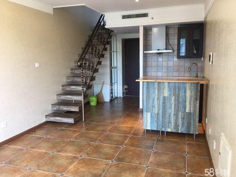 北京中关村立方庭二手房房源图片