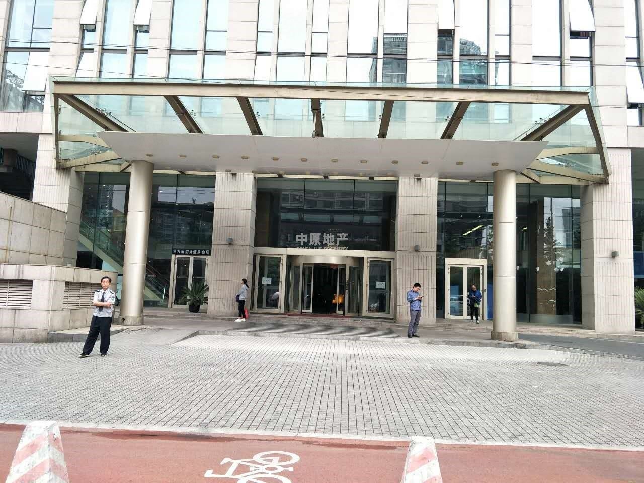 北京中关村立方庭二手房房源图片