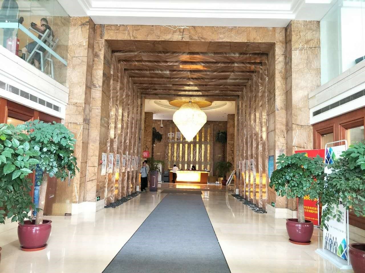 北京中关村立方庭二手房房源图片