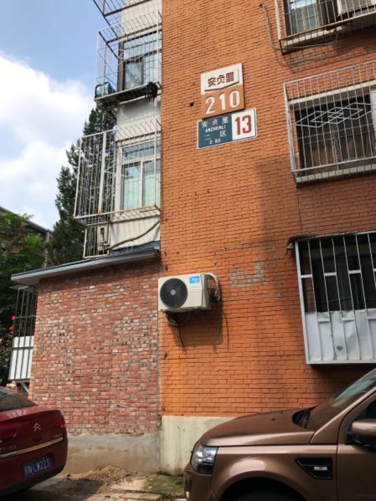 北京安贞里(二区)二手房房源图片