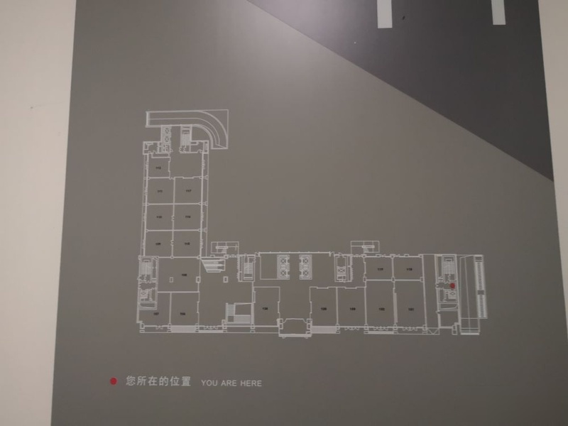 北京朝阳门SOHO二手房房源图片