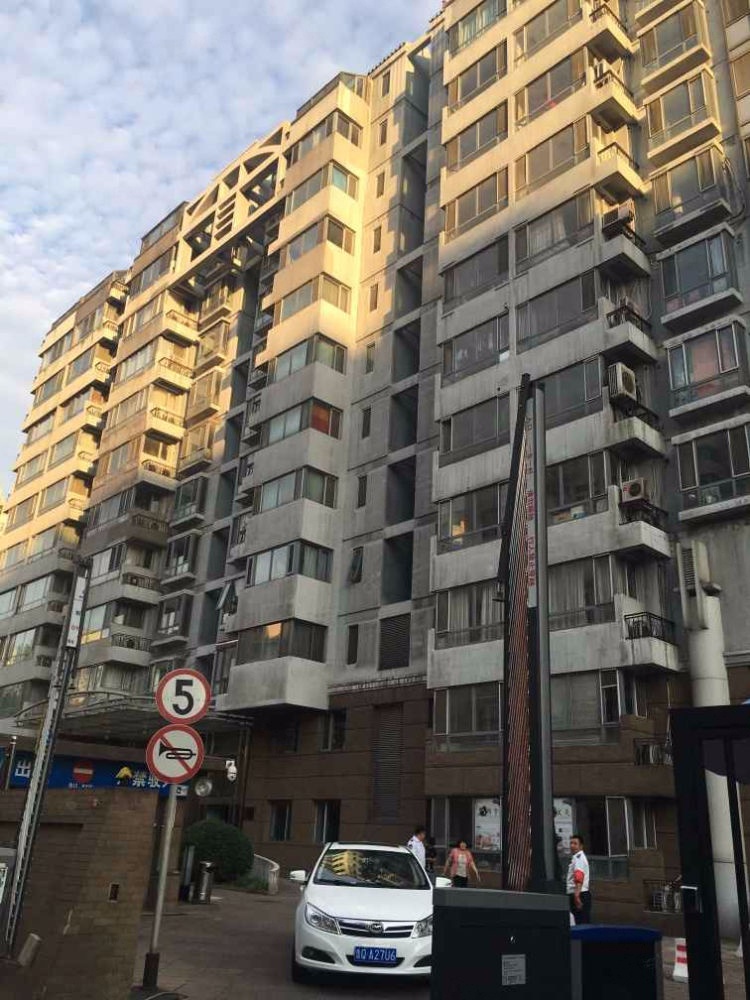 北京蓝珏苑二手房房源图片