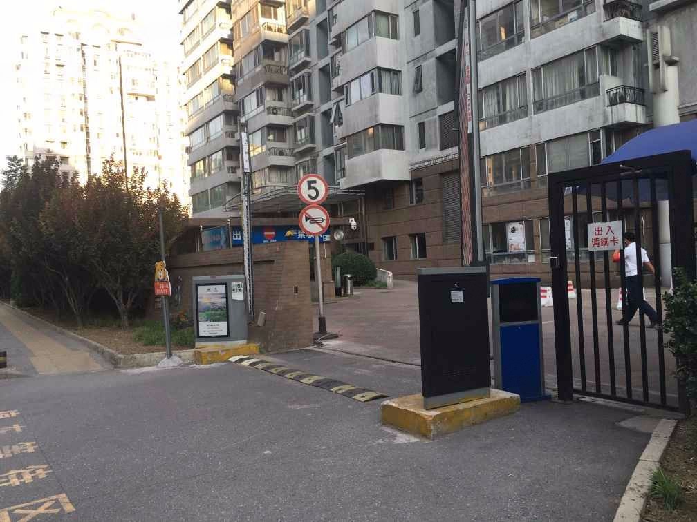 北京蓝珏苑二手房房源图片