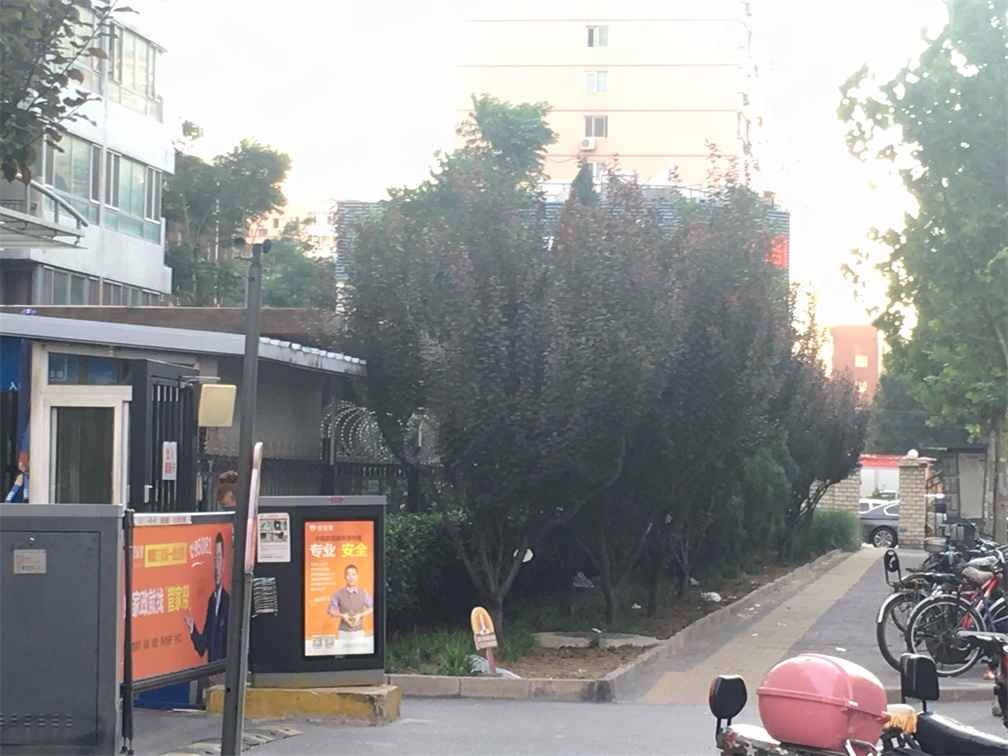 北京蓝珏苑二手房房源图片