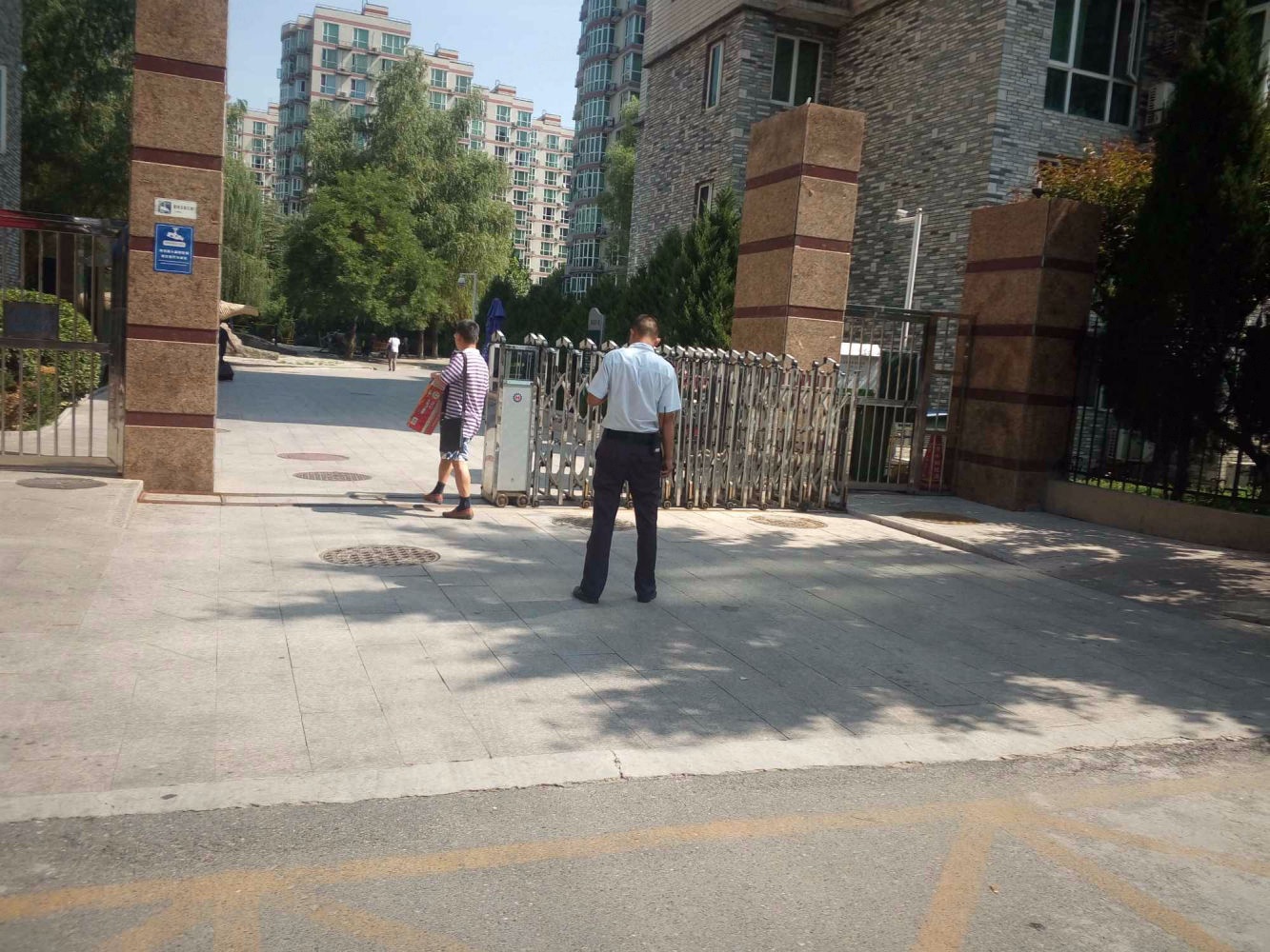 北京蓝靛厂翠叠园二手房房源图片