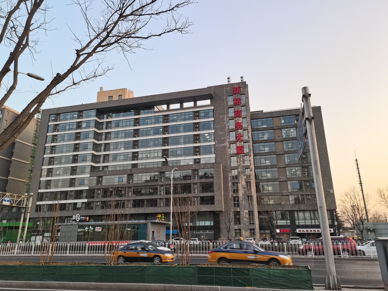北京新裕商务大厦二手房房源图片