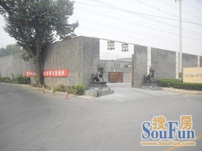 北京财满街叠墅二手房房源图片