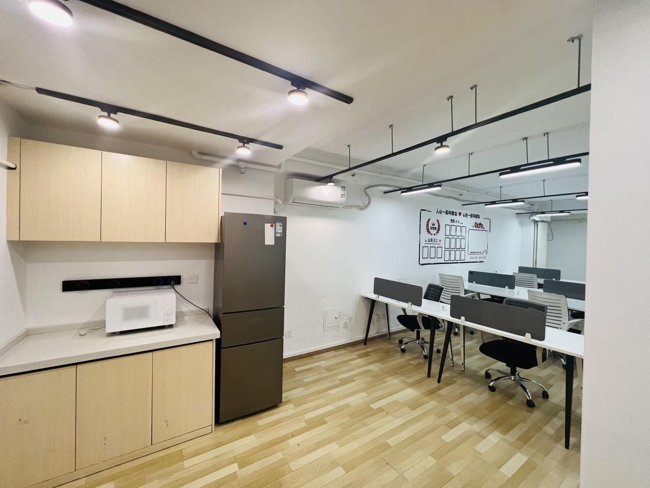 北京华杰大厦二手房房源图片