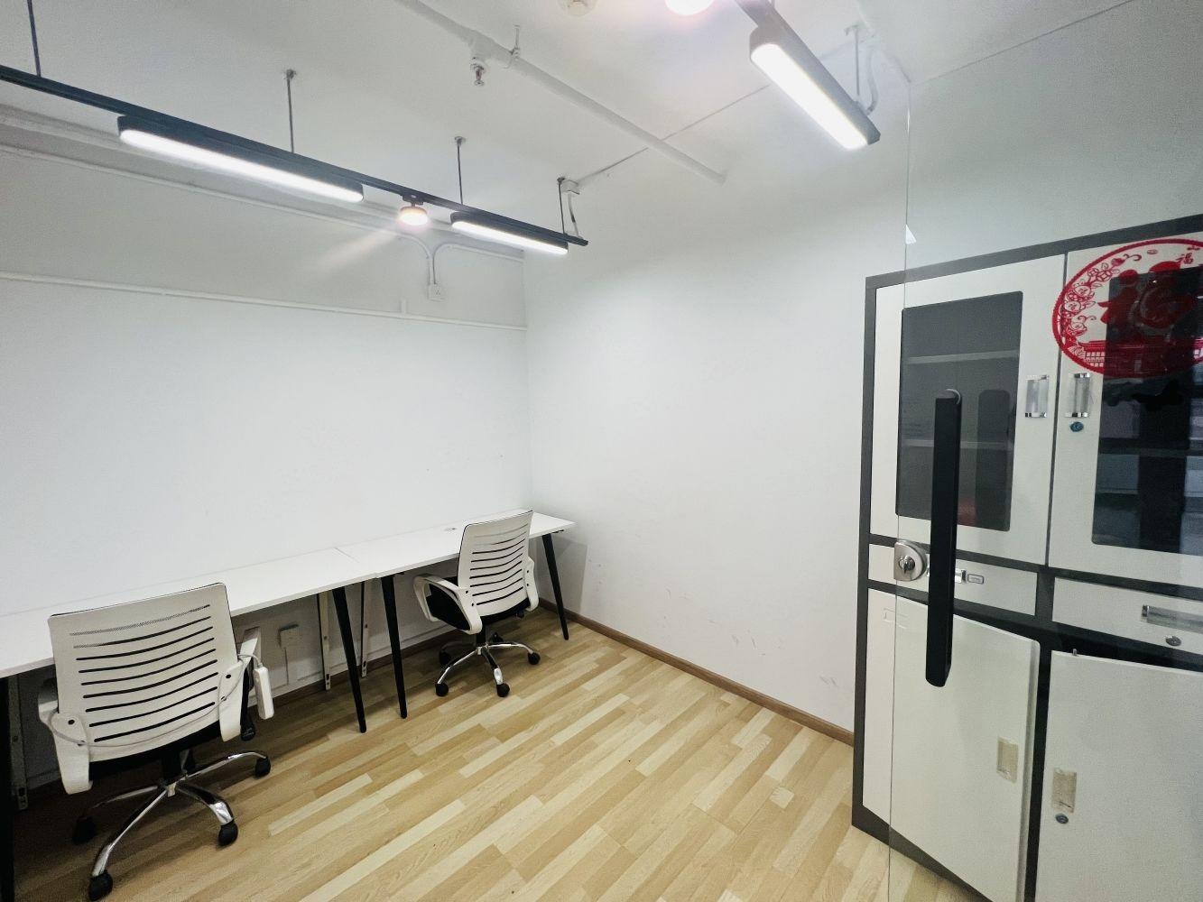 北京华杰大厦二手房房源图片