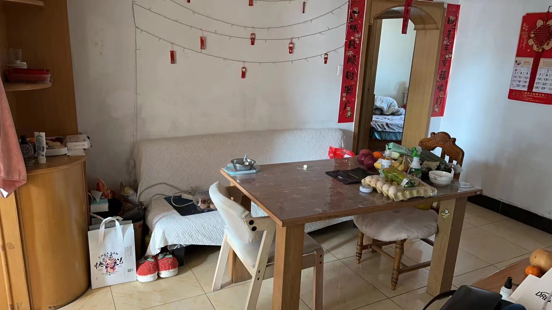 北京南苑北里二手房房源图片