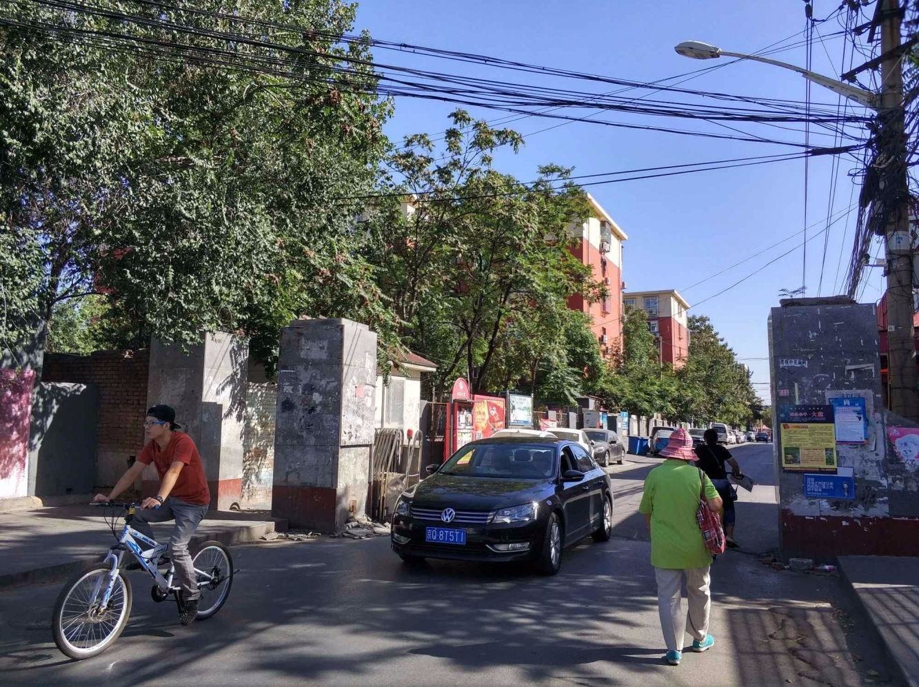 北京五里店南里二手房房源图片