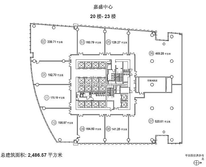 北京嘉盛中心二手房房源图片