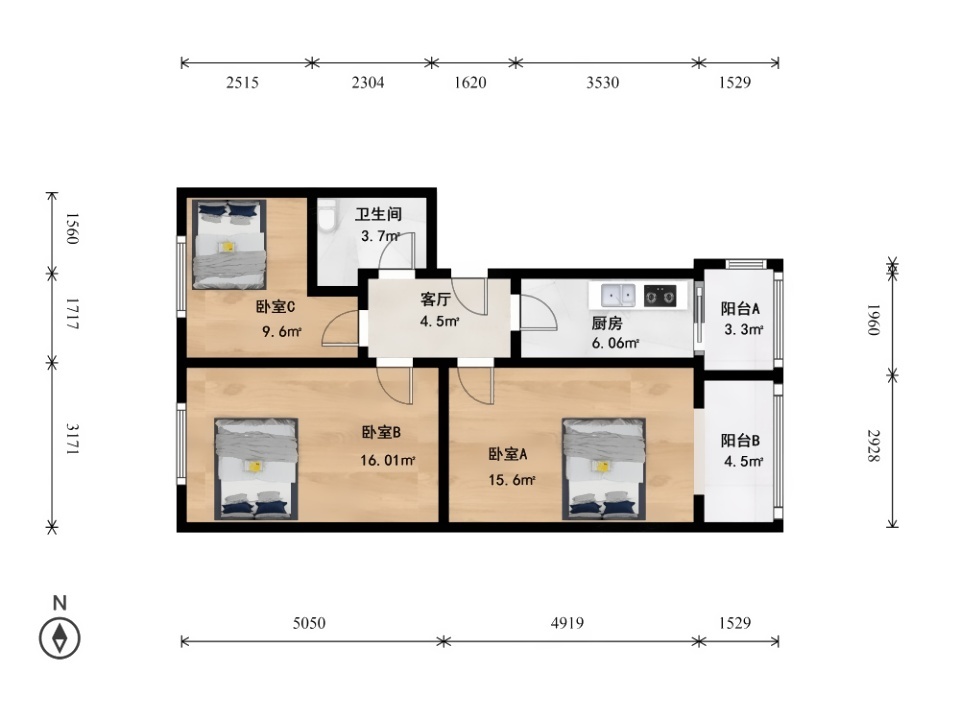 北京化工大院二手房房源图片