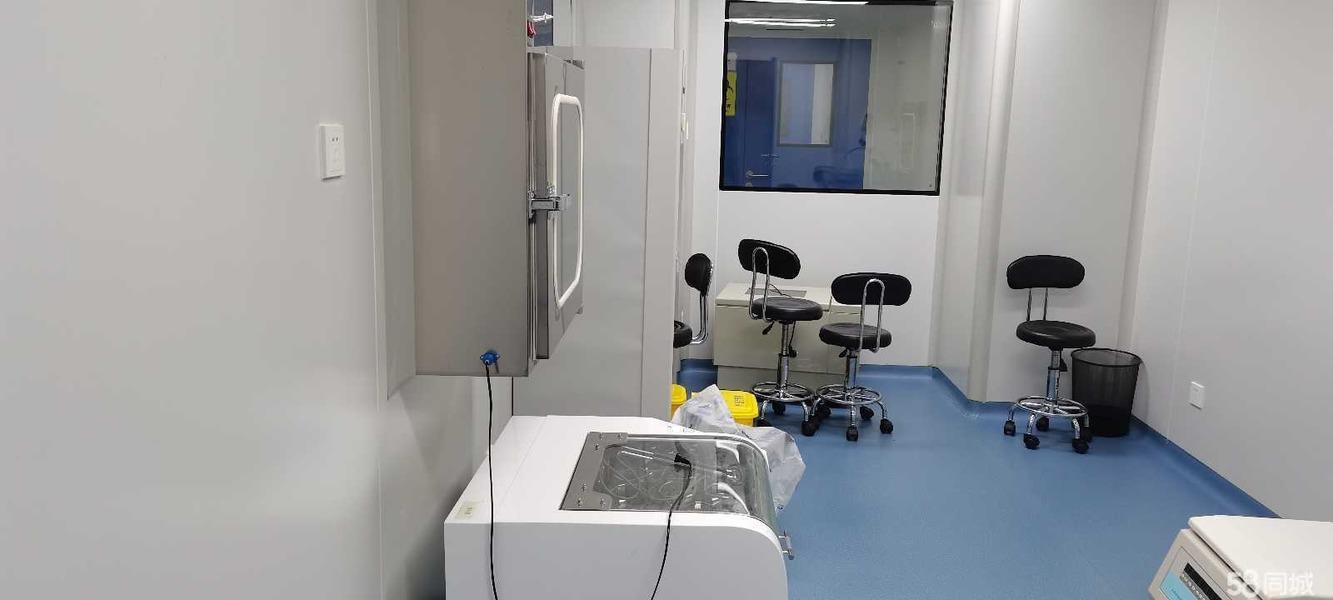 北京中关村生命科学园二手房房源图片