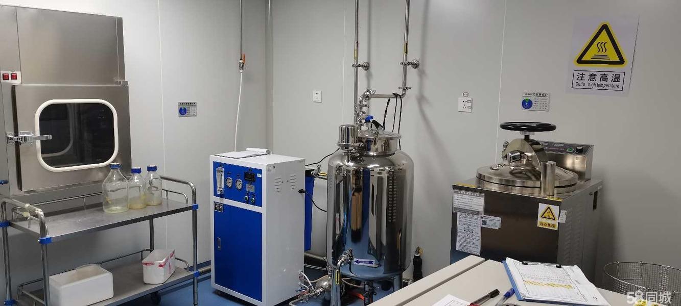 北京中关村生命科学园二手房房源图片