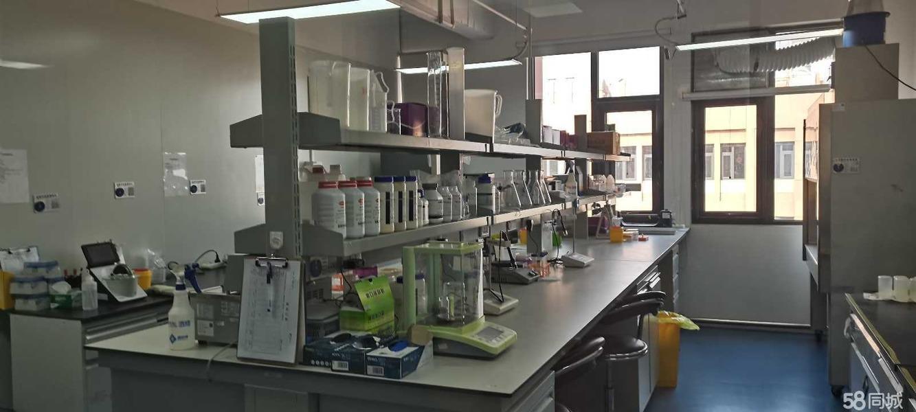 北京中关村生命科学园二手房房源图片