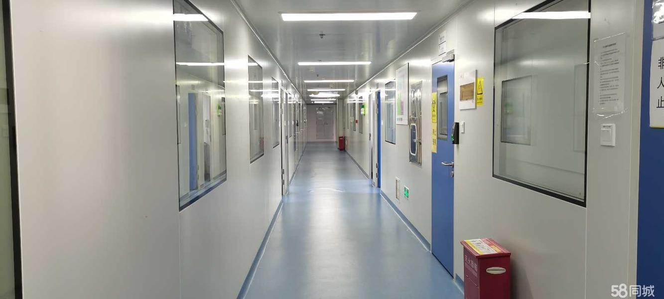 北京中关村生命科学园二手房房源图片