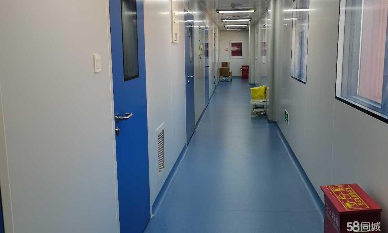 北京中关村生命科学园二手房房源图片