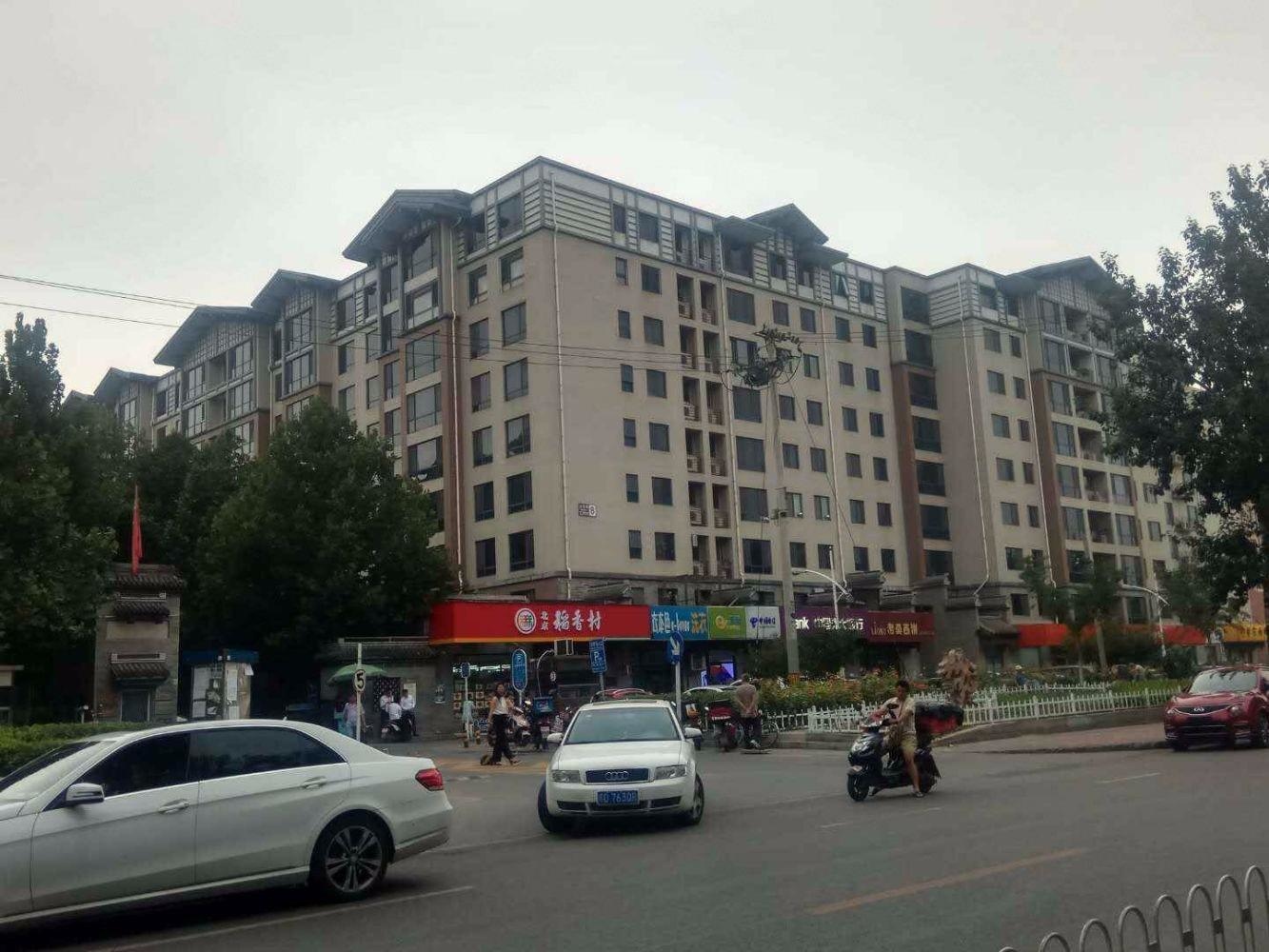 北京乐府江南二手房房源图片
