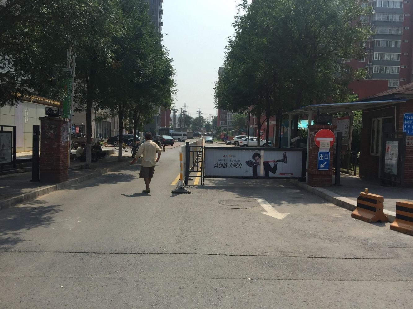 北京丹青府二手房房源图片