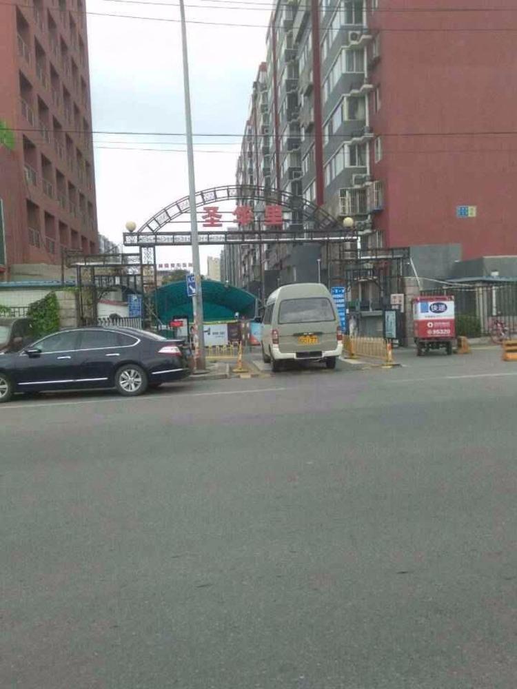 北京圣华里小区二手房房源图片
