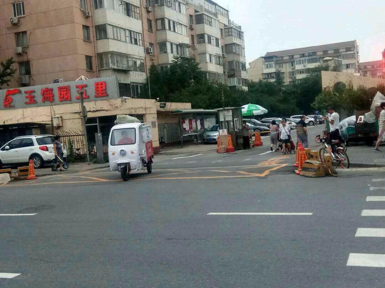 北京玉海园五里二手房房源图片