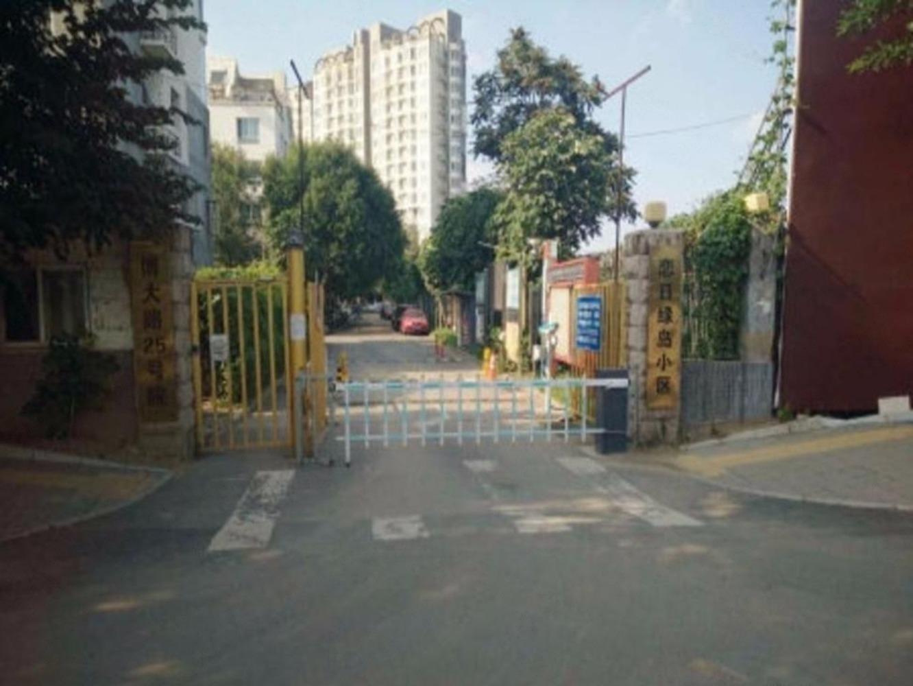 北京恋日绿岛小区二手房房源图片