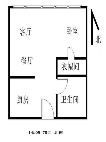 北京新城国际二手房房源图片