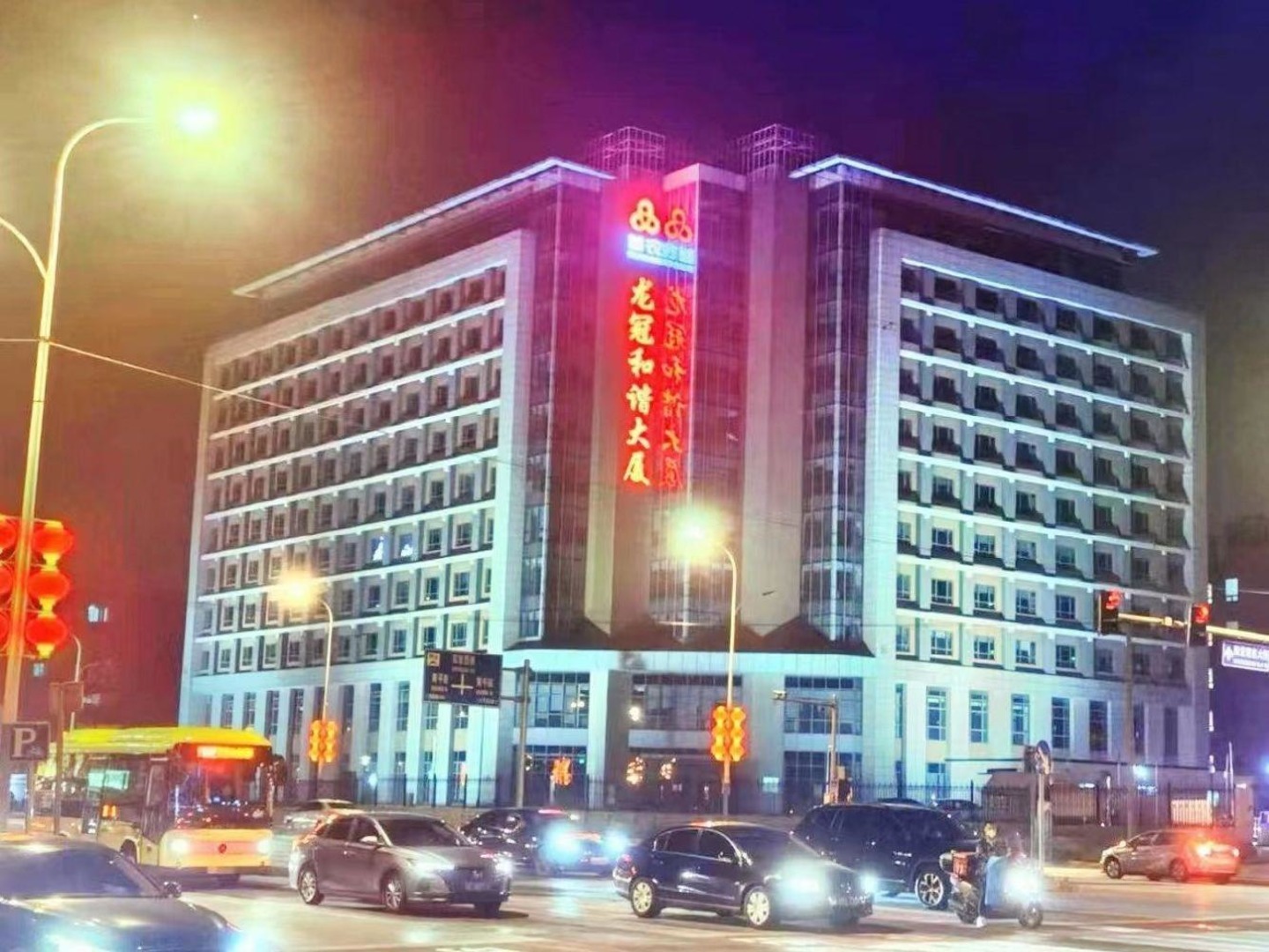 北京昌平首开广场二手房房源图片