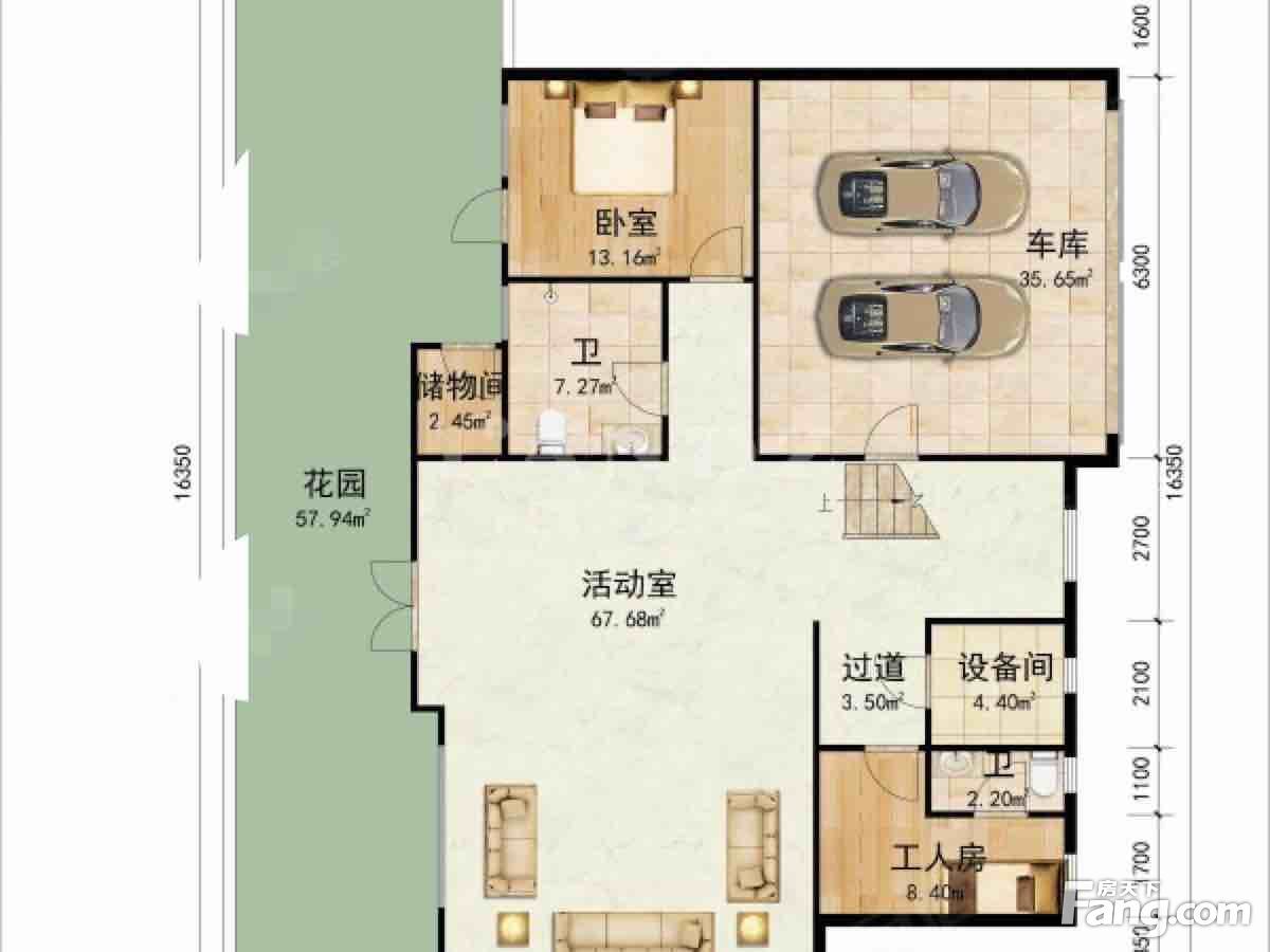 北京康城暖山二手房房源图片