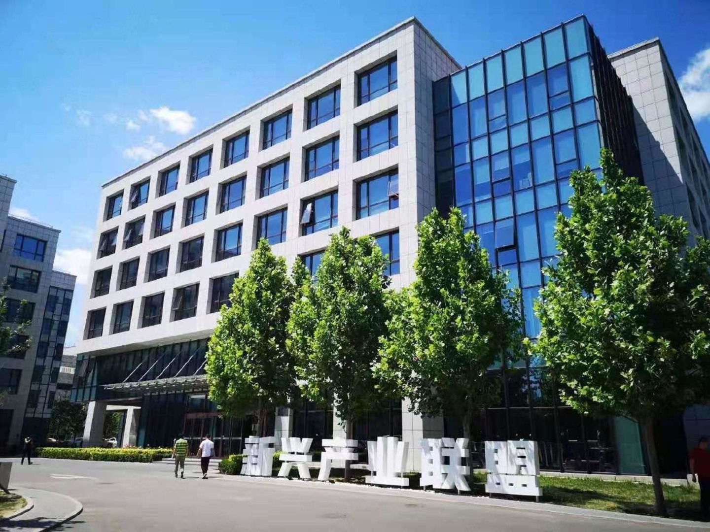 北京中关村软件园二手房房源图片