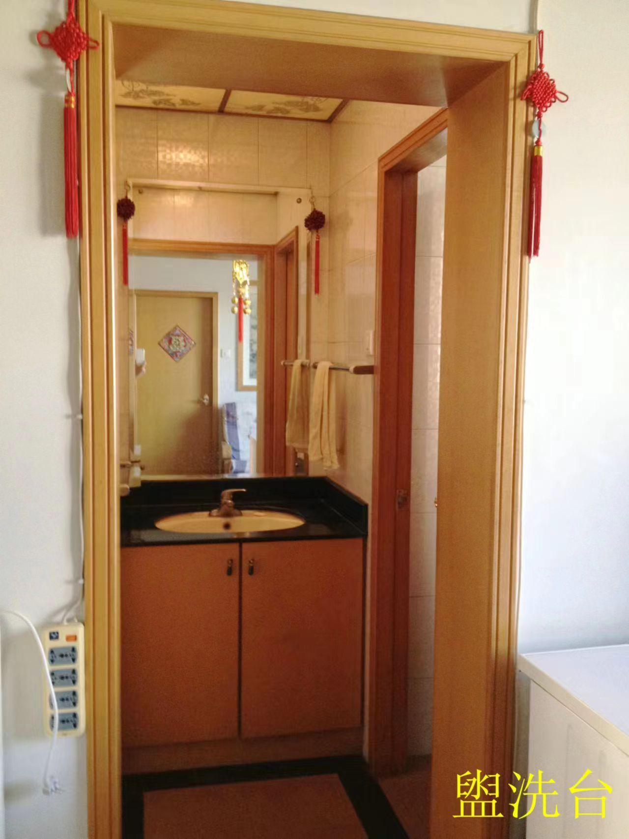 北京绿洲家园二手房房源图片